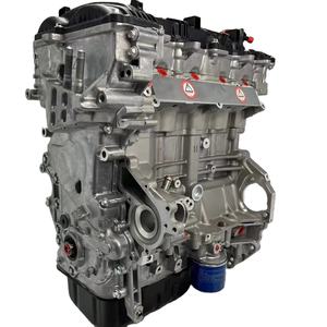 G4NA G4NB 2.0L BLOC CYLINDRE LONG ENSEMBLE BLOC ET TÊTE BLOC COURT G4KE G4FC DV6 MOTEUR - Product Image 1