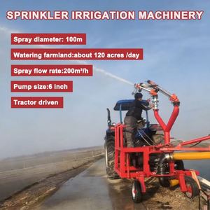 Bomba de Agua de Alto Caudal, Pistola de Riego, Sistema de Riego por Aspersión, Bomba de Riego por Goteo Accionada por Tractor de 6 Pulgadas - Product Image 5