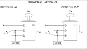 <span class=keywords><strong>Motor</strong></span> de Corriente Alterna de Tecnología Avanzada, Monofásico, 220V, 200W, Velocidad Constante, con Caja de Reducción, Eje de Salida de 15mm - Product Image 3