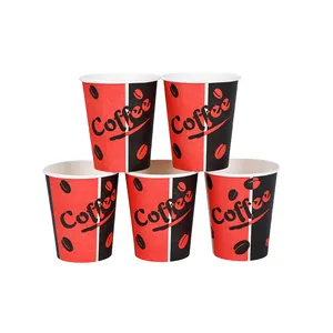 أكواب مشروبات قهوة مخصصة آمنة على الغذاء علبة تعبئة قابلة لإعادة التدوير 8 أونصات جدار مفرد أكواب قهوة شاي حليب مشروبات قهوة