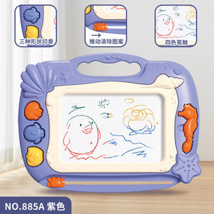 Tableau magnétique à dessin pour enfants, thème océan, tableau d'écriture portable effaçable pour enfants de 2 à 6 ans, jouet éducatif - Product Image 2