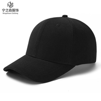Gorras de Béisbol Personalizadas al por Mayor, Gorras Deportivas Unisex con Logotipo Bordado Personalizado, Borde Oblicuo