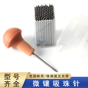 Micro Setting <b>Pick</b> <b>Up</b> Needle Stainless Steel Tapered For Jewelry DIY Handmade Setting <b>Tools</b> - Product Image 3