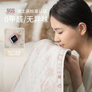 Tapis moderne de style italien, rectangulaire, couleur crème unie, motif abstrait, résistant aux taches, pour salon et chambre, collection Printemps 2025 - Product Image 3