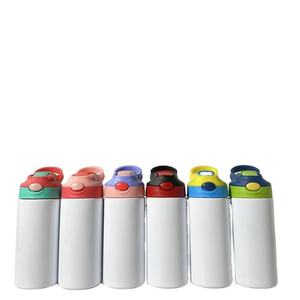 Gobelets isothermes en acier inoxydable à double paroi de 12 oz pour bébés et enfants, pour sublimation, pour machine à crème glacée, vente en gros depuis l'entrepôt américain - Product Image 4