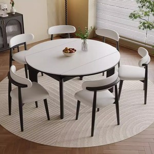 Set da Pranzo Moderno in <span class=keywords><strong>Legno</strong></span> <span class=keywords><strong>Massello</strong></span> con 6 Sedie, Tavolo Rotondo <span class=keywords><strong>per</strong></span> Hotel e Uso Domestico in Appartamenti, Ville, Cucine e Soggiorni - Product Image 1