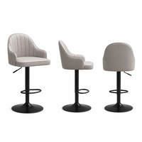 Chaise haute en cuir gris avec dossier confortable, design contemporain, écologique, pour salon, îlot de cuisine, café, restaurant, bar