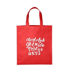 Bolsa de Compras Ecológica Reutilizable de 70-120 g/m², Impresión por Grabado Termosellada, Plana, No Tejida, con Logotipo Personalizado para Negocios, Supermercados y Tiendas de Abarrotes - Product Image 1