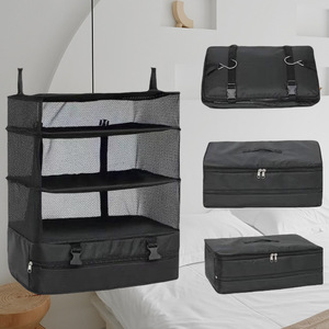 กระเป๋าแขวนเก็บของ 46x30x55 ซม. ตาข่ายสามชั้นสำหรับจัดเก็บของใช้ในบ้าน ท่องเที่ยว พกพาสะดวก ความจุขนาดใหญ่ สีดำ โพลีเอสเตอร์ - Product Image 1