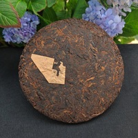 Thé Pu'er de Menghai, thé pressé post-fermenté de l'ancien arbre de la montagne Bulang, Yunnan Qizi, 357g, 5-10 ans de maturation