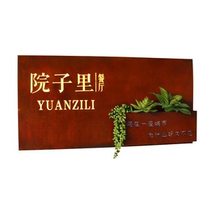 Letrero Luminoso Rectangular Personalizado con Fuente de Luz LED, Fácil Instalación, Decoración para la Industria de Belleza - Product Image 3