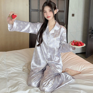 Sang trọng-cảm thấy Áo ngủ lụa giả cho phụ nữ, phong cách mùa hè mới, tay áo dài, có thể được mặc như áo khoác ngoài, kính mắt. - Product Image 5