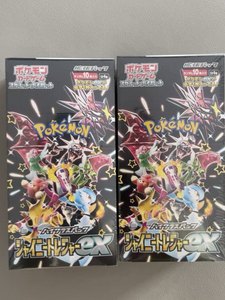 Boîte de présentation de cartes Pokémon TCG japonaises 100 % neuves, scellées d'usine, de la série « Japanser Ex » de haute qualité - Cartes de collection rares EX/SAR/AR - Product Image 5