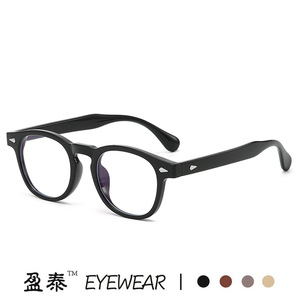 แว่นตาอี้หิงไถ่ทรงกลม กรองแสงสีฟ้า เลนส์เรซิ่น สำหรับผู้หญิง รุ่น 49-23-150 - Product Image 5