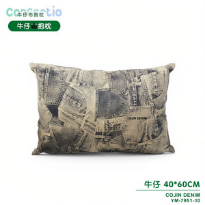 Cuscino in Denim 40*60 Cojin per Seduta e Decorazione - Product Image 3