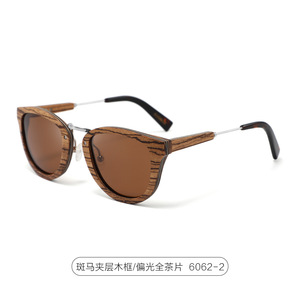 <span class=keywords><strong>Lunettes</strong></span> de soleil unisexes légères en métal polarisées de qualité supérieure <span class=keywords><strong>pour</strong></span> adultes - <span class=keywords><strong>Lunettes</strong></span> de sport <span class=keywords><strong>pour</strong></span> <span class=keywords><strong>éclipse</strong></span> <span class=keywords><strong>solaire</strong></span> avec protection UV % - Product Image 5