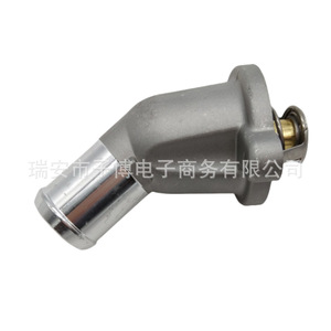 เทอร์โมเครื่องยนต์9046588 9025192สำหรับ Buick Excelle Chevrolet Sail C14 TM C13อะไหล่ใหม่รถ - Product Image 4