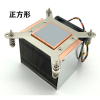 COOLSEVER CS-115X-2U6CA 115X Refroidisseur de processeur de bureau actif 12V en cuivre pur, dissipateur thermique à air 4 broches à double roulement à billes 95W
