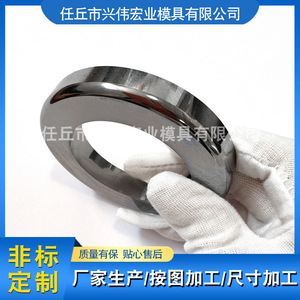 Cemented Carbide <b>Thread</b> <b>Rolling</b> <b>Die</b> Inch High Speed Steel Bright Finish Stamping <b>Dies</b> For Aluminum Shell Battery Solar Energy - Product Image 5