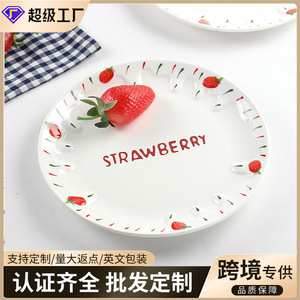 ins - Product Image 3