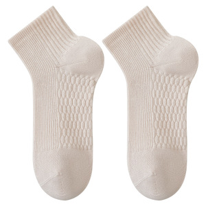 Comfortable, non-rubbing, odor-resistant, sweat-absorbent, versatile <b>low</b>-<b>cut</b>, seamless ankle <b>socks</b> for women, with massage sole - Product Image 5