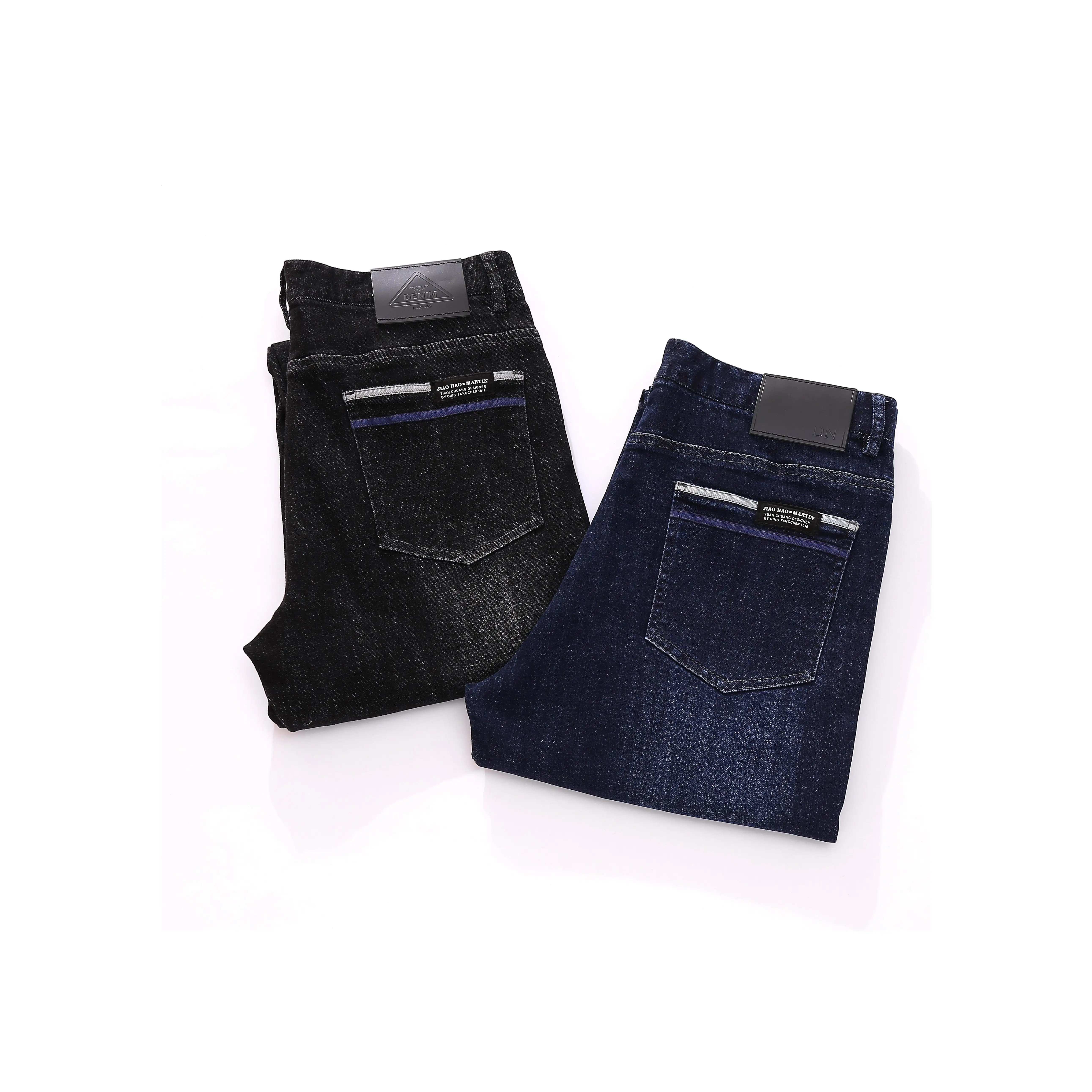 Factory High quality OEM Comfortable Casual Denim small straight trousers