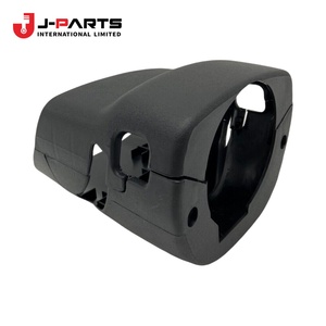 Couvre-colonne de direction pour Toyota HIACE TRH203 2005-2013 - Product Image 1