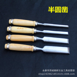 <b>Woodworking</b> Chisel 18mm Semicircular Carving <b>Tool</b> For Carpentry - Product Image 5