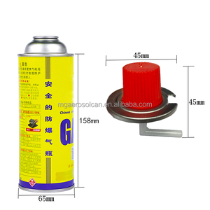 Ensemble complet de bidons de gaz <span class=keywords><strong>butane</strong></span> vides en fer blanc avec valve pour utilisation en aérosol ou en produits chimiques industriels - Product Image 1