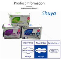 منشفة صحية من Aromlife Shuya مناشف من الأنيون مناشف صحية