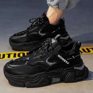 Men's Casual Breathable Thick-Soled Sneakers Hot Selling Fashion Chunky Shoes for Student and Running Soft Walking Dad Shoes - Product Image 4