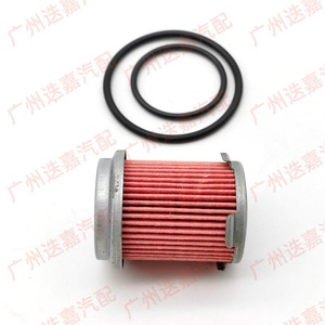 กรองน้ำมันเครื่องฮอนด้า 25450-P4V-013 สำหรับเกียร์ CVT วัสดุเซลลูโลส ของใหม่ - Product Image 4