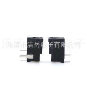 DC-002 Power <b>Socket</b> 3.5x1.3mm Flat Pin Round Plug Non-Grounding For Audio Video Plastic <b>12V</b> - Product Image 5