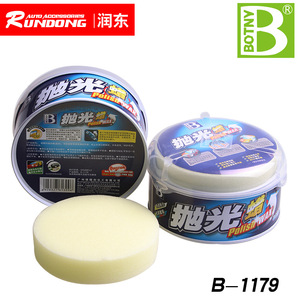 Cire à polir Pauli 250g, soin automobile solide, réparation des rayures - Product Image 2