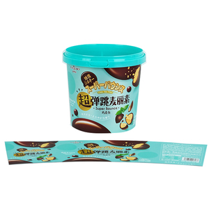 Bac à crème glacée en plastique, vente en gros, IML personnalisé, rouleau, film golossy, doseur statique, logo évident, gobelets en plastique à pelure d'orange - Product Image 1