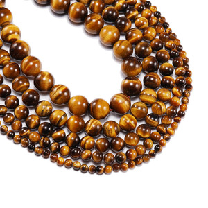 Natural Yellow <b>Tiger</b> <b>Eye</b> Round Loose Beads Stone Material For DIY <b>Bracelet</b> Wholesale Yiwu Origin Spring 2023 - Product Image 1