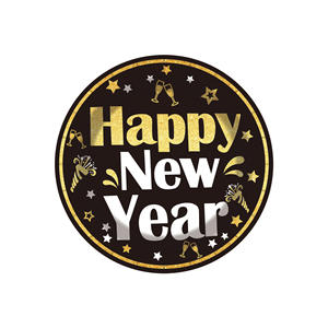 Suministros para Fiesta <span class=keywords><strong>de</strong></span> Nochevieja, Juego <span class=keywords><strong>de</strong></span> Vajilla Desechable <span class=keywords><strong>de</strong></span> Papel Negro y Dorado, Incluye Platos, Servilletas y Manteles - Product Image 2