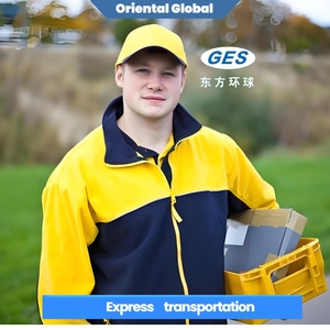 Экспресс-доставка <span class=keywords><strong>DHL</strong></span> от двери до двери из Китая в США за 2-3 дня, низкая цена, обработка опасных грузов - Product Image 2
