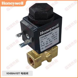 Válvulas Solenoides de Encendido Originales Honeywell VE408AA1007 y VE415AA1008 para Sistemas HVAC, Directamente de EE. UU. - Product Image 3
