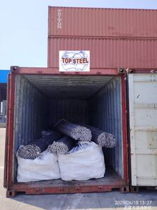 Barras Redondas de Acero Q235 1018 1035 1045 A36 20 #   45 #   Varillas de Acero Brillante. Barras Redondas de Acero Blando - Product Image 2