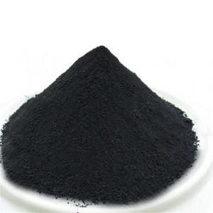 คาร์บอนแบล็ค CAS 1333-86-4 N220 N330 N550 N660 - Product Image 2