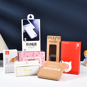 Cajas de papel personalizadas para embalaje general con impresión de logotipo y tamaño personalizado - Product Image 1