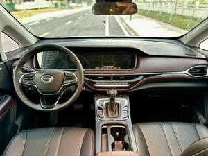 Auto Económico GAC Trumpchi M6 Pro 270T Edición de Lujo Automática - Product Image 5