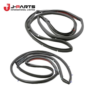 Tira de Goma para Puerta Nissan URVAN E25 2001-2012 ZD30 Diésel OE 80831M 80831M - Product Image 1