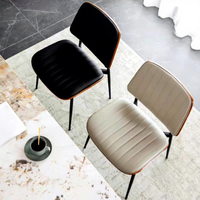 Chaise de salle à manger moderne en fer, chaise design minimaliste avec dossier en cuir courbé pour café, maison, salle à manger, bureau