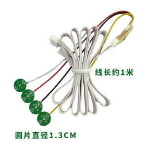 Panneau de commande électrique en plastique pour hotte aspirante, haute compatibilité, pour réparation domestique - Product Image 2