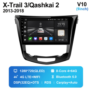 Schermo IPS autoradio Android per <span class=keywords><strong>Nissan</strong></span> X-Trail 3 T32 <span class=keywords><strong>Qashqai</strong></span> <span class=keywords><strong>2</strong></span> <span class=keywords><strong>J11</strong></span> 2013-2018 - Product Image 3