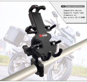 Soporte de teléfono Nstar, soporte de montaje de agarre rápido de aluminio, manillar de motocicleta ajustable, brazo de doble enchufe para montaje Gopro para Ram - Product Image 2