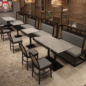 Juego de Muebles de Estilo Japonés para <span class=keywords><strong>Restaurante</strong></span>, Cuadrado/Redondo, con Sofá para Hot Pot, Catering, Salón de Té, Mesa y Sillas de Hierro Forjado y Ratán - Product Image 2