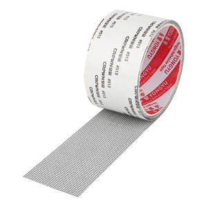 Crown Yongyu Window Screen Repair Tape #513 Nylon Insect Resistant Patch For Mesh Fixing - Product Image 3